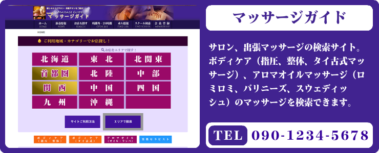 slide_4_20161008023031949.png